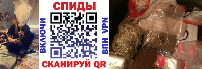 Бутират вода  Лихославль 