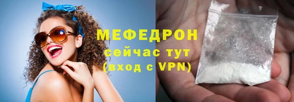 марки lsd Арсеньев