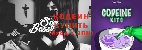 а пвп мука Армянск