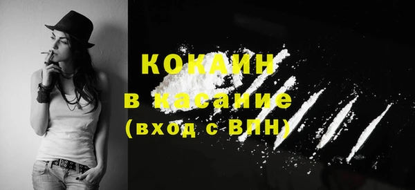 метадон Покров
