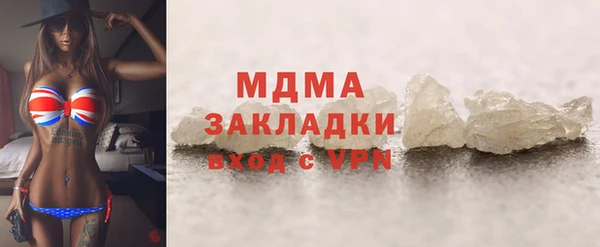 а пвп мука Армянск