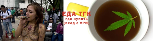 MDMA Аркадак