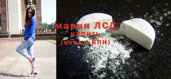 а пвп мука Армянск
