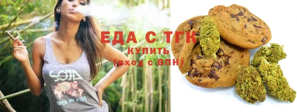 а пвп мука Армянск