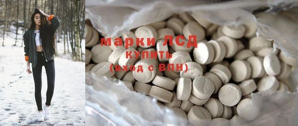 а пвп мука Армянск