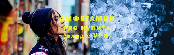 СК Алзамай