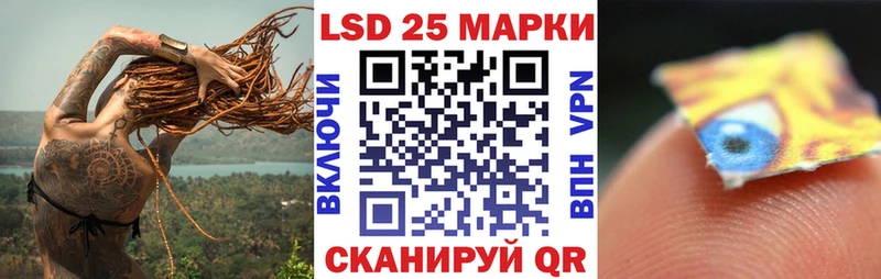 ссылка на мегу tor  наркотики  Лихославль  Наркотические марки 1,8мг 