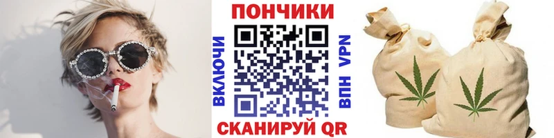наркота  OMG вход  Каннабис THC 21%  Лихославль 